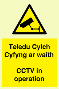 Teledu Cylch Cyfyng ar waith CCTV in operation